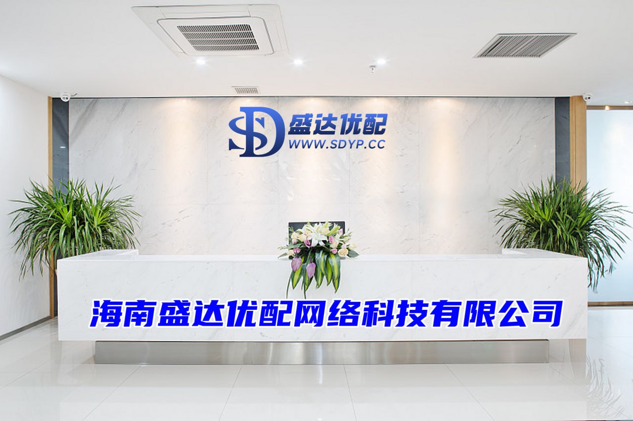广升网配资-广升网配资官网-专业的股票配资-配资平台APP下载